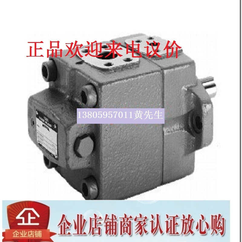 YUKEN PV2R23-53-66-F-RAA-41日本油研双联叶片泵33/59/60/85/59