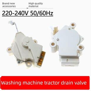 采购产品洗衣机,拖拉机,排水阀,马达,手摇双程,Xpq-6A脱水马