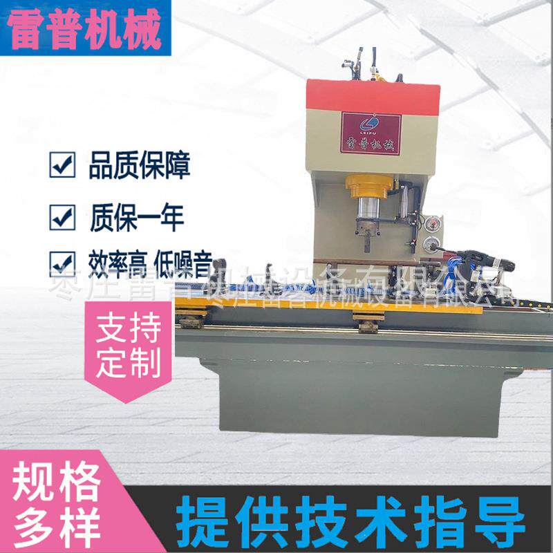 厂家供应丝杆导轨校直机全自动伺服压力机丝杠丝杆校直液压机
