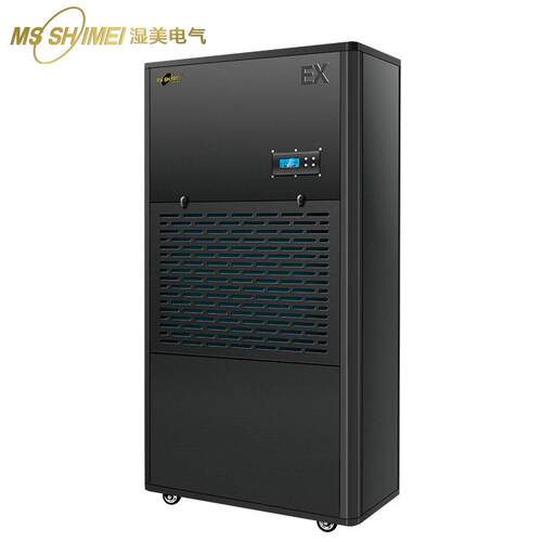 湿美防爆除湿机适用500~580㎡车间仓库人防工程易爆易燃BCF-9380B