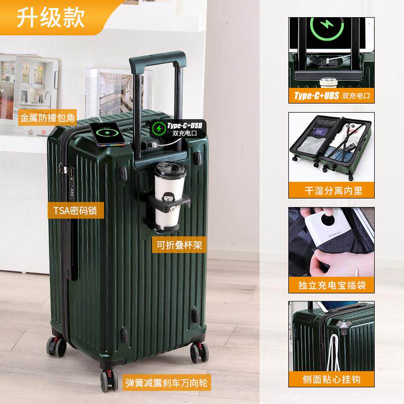 正品箱德国202箱5新款大容量李箱女拉杆箱男旅行28寸学生密码行登