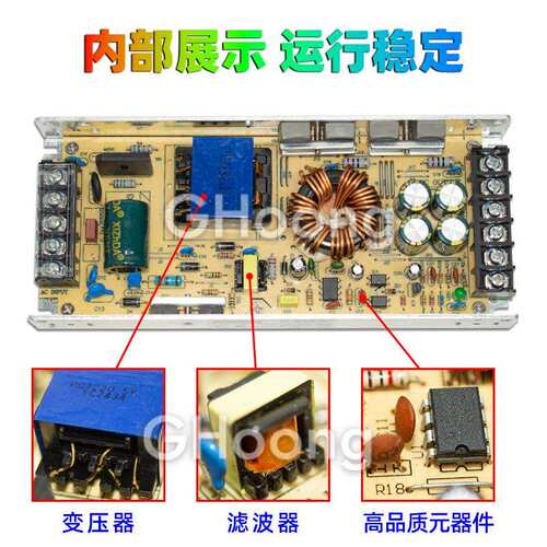 超薄led显示屏专用电源单色直流DC5V200w变压器全彩40A开关电源