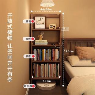 实梯木书收架COV落地置物架简约客厅转体角书柜阳台花架纳一形展