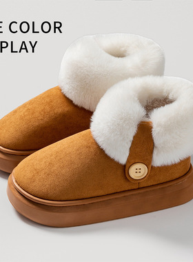 冬季新款包跟雪地靴女室内外穿加绒加厚保暖情侣冬天防滑棉靴女士