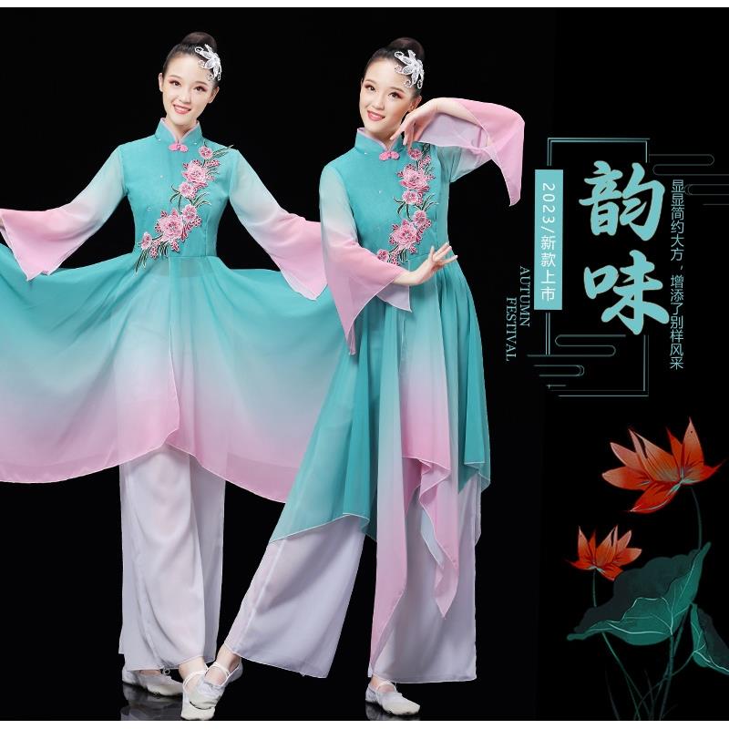 正品古典舞蹈服女逸中国风2新023款成人场广舞秧歌服艺考飘演出服图片