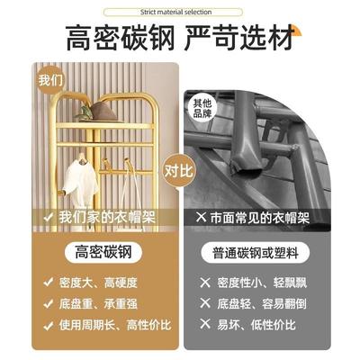 家置物架墙转LUP衣帽架加粗角款衣架落地用角架子多功能收纳挂衣
