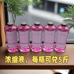 500毫升瓶装浓缩液泡泡水补充液广场车吹泡泡枪相机儿童玩具配件