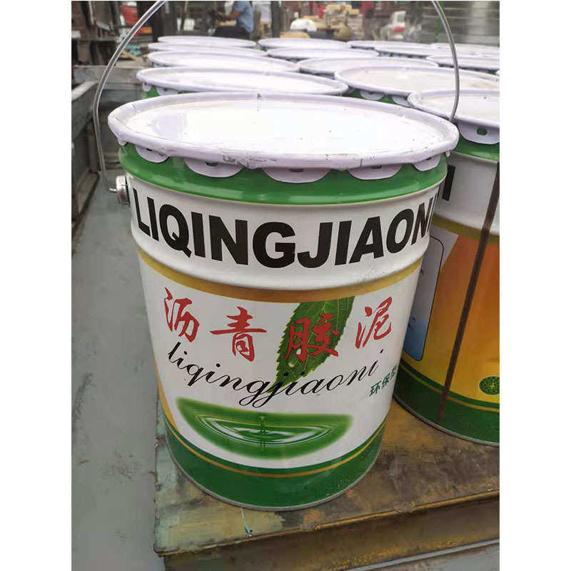 厂家销售免熬型沥青胶泥25kg道路伸缩缝嵌缝填缝用沥青胶泥油膏,橡塑材料及制品,其他橡胶制品,淘宝优惠券,粉丝福利购,淘宝优惠卷