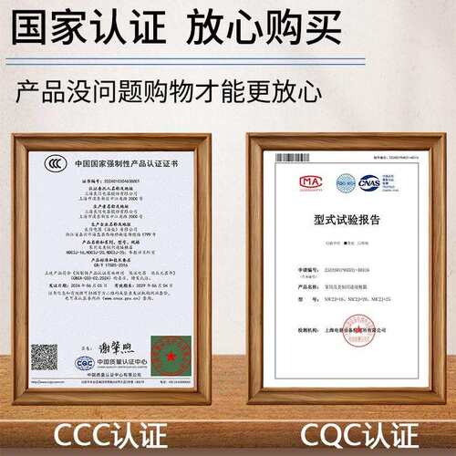 上海良信NDC2J系列建筑用接触器16A20A25A32A40A63家用交流接触器