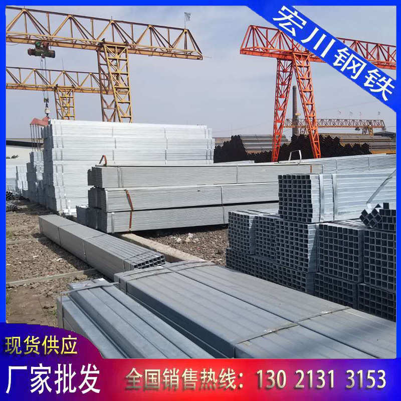 镀锌方距管60*80现货销售 q235b热镀锌方矩管 大口径厚壁镀锌方管