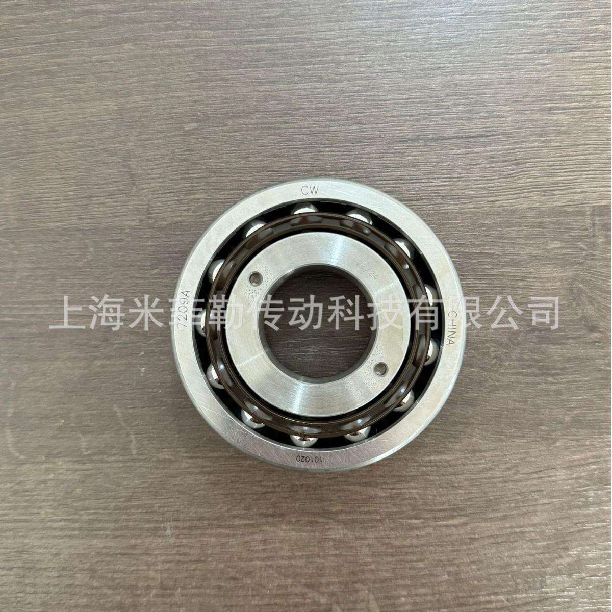 道.奇公羊汽车方向机轴承GMC皮卡转向机轴承7209A