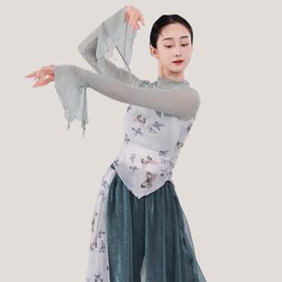 飘逸蝴蝶印花纱衣形体练功服套装 舞蹈服古典女教师成人新款 春修身