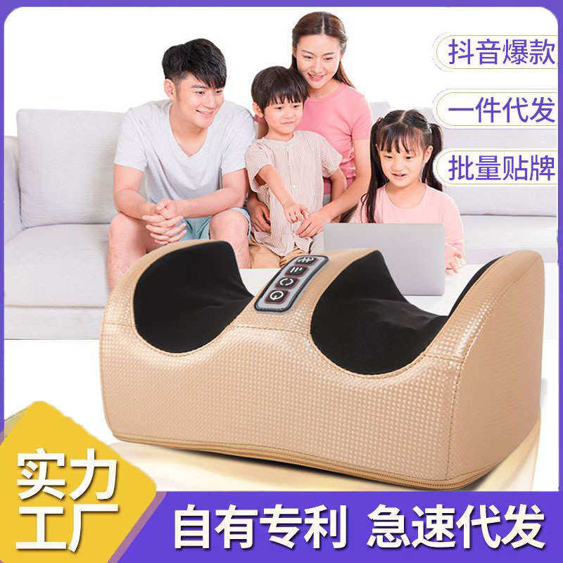 爸妈多功能脚底足疗机足底揉捏足部腿部按摩器电动加热家用美腿机,个人护理/保健/按摩器材,按摩足疗机,淘宝优惠券,粉丝福利购,淘宝优惠卷