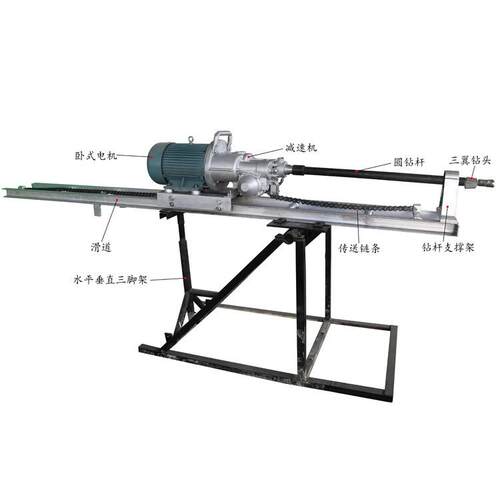 滑道式防爆3kw岩石钻机KHYD155岩石电钻KHYD75探水钻机
