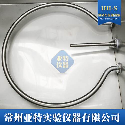 HHS定制显数恒温油浴HH-S磁力搅拌恒-温浴箱大容量恒温油油浴锅油