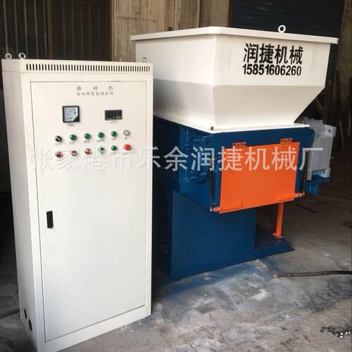 供应600单轴撕碎机，塑料浇口料块状料撕碎机厚壁 管材撕碎机
