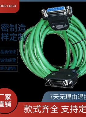 高创CDHD2-0032AEC2驱动器与直线电机连接增量式编码器线厂家直销
