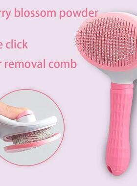 Pet Dog Hair Brush Cat Comb Pet Hair Remover Brush for Dogs