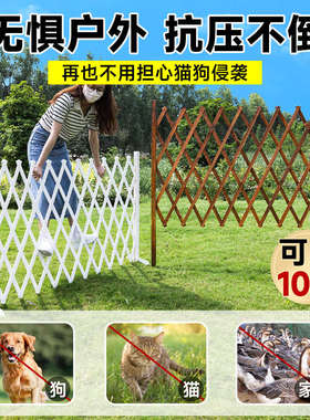 菜园围栏栅栏庭院子花园户外防腐木栅栏家用鸡狗果园护栏篱笆围挡