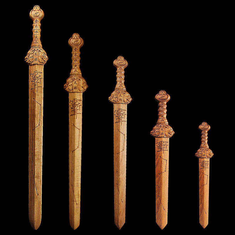 新款桃木天师剑实木雕刻一体北斗七星剑桃木剑五行剑简约现代生日,家居饰品,木雕,淘宝优惠券,粉丝福利购,淘宝优惠卷