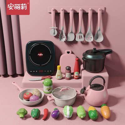 儿童切水果玩具蔬菜切切乐宝宝过家家厨房做饭仿真大号厨具电磁炉