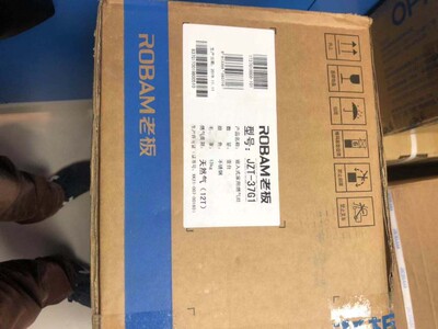 老板27N1+36B0/37B0怎么样?别花冤枉钱,骗局大揭秘