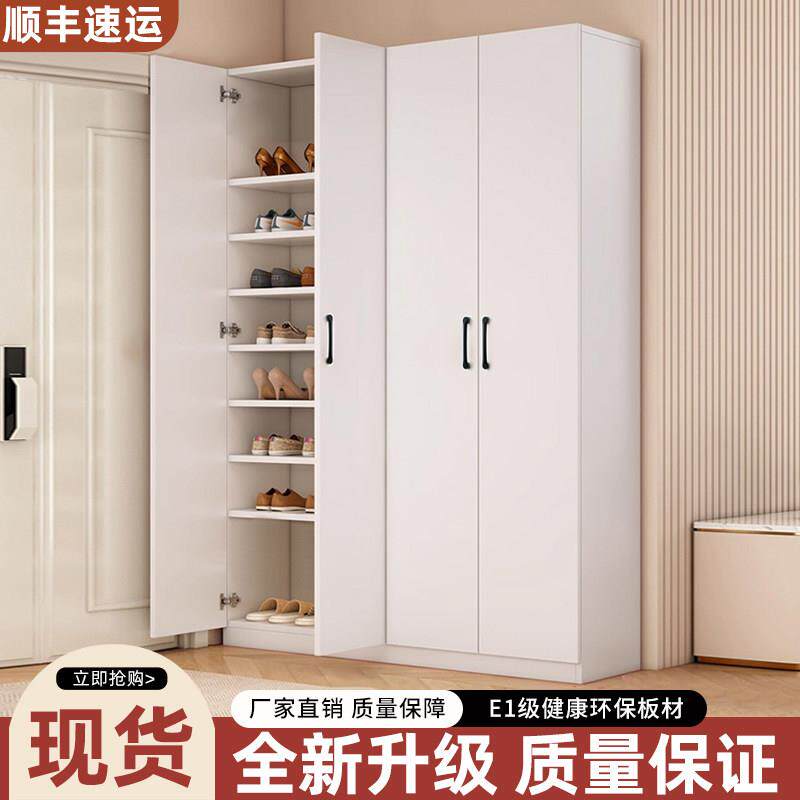 鞋柜家用大容量门口经济型特价省空间储物柜高光多层鞋架收纳简约