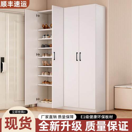 鞋柜家用大容量门口经济型特价省空间储物柜高光多层鞋架收纳简约