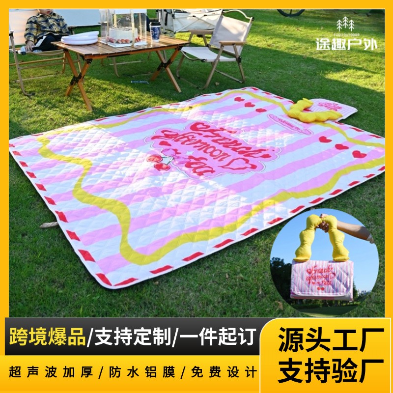野餐垫填充棉提手防潮垫户外便携防水野餐布春游坐垫收纳加厚防水