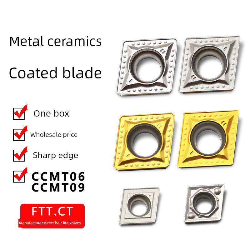 先锋数控刀片内孔陶瓷外圆菱形刀片Ccmt09T304/Ccmt06机夹车刀片