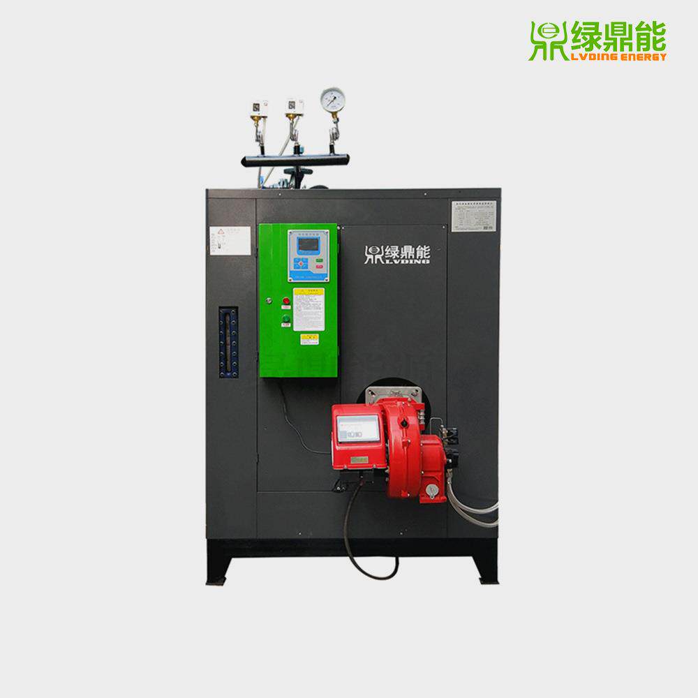 节能蒸汽机500公斤燃煤锅炉改造小型工业全自动燃油蒸汽发生器