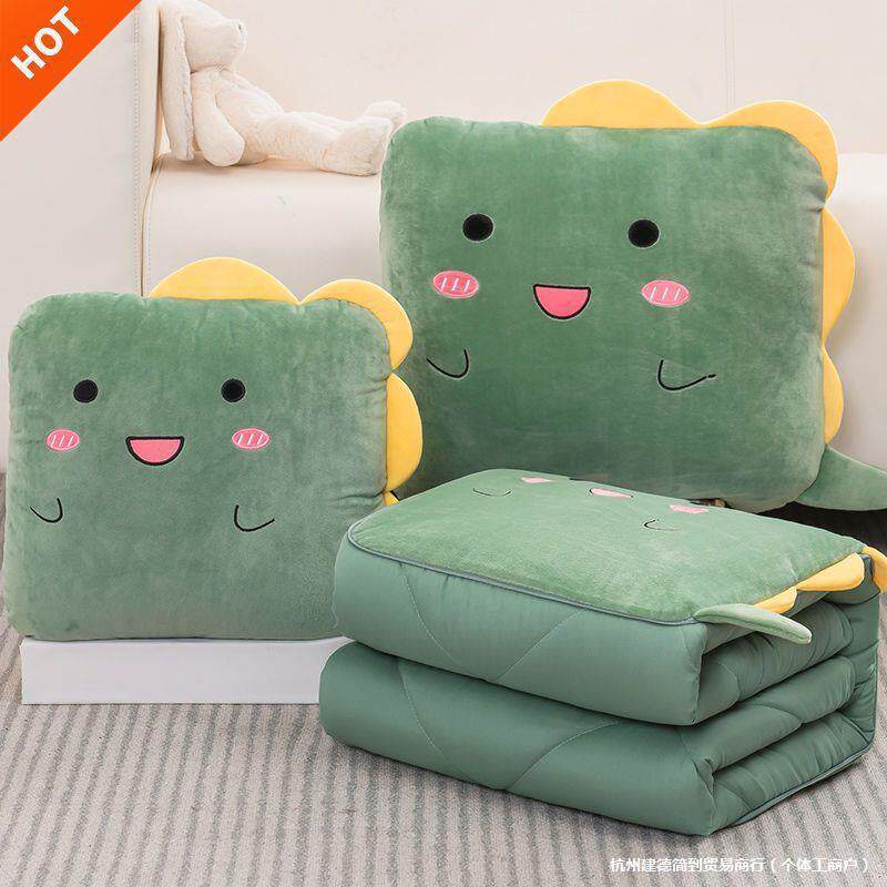抱枕被子两用二合一四季通用夏季折叠车用枕头办公室午睡毯子靠枕