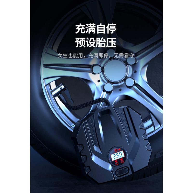 充气泵车载汽车12v小轿车车用轮胎便携式自动打气泵打气筒高压
