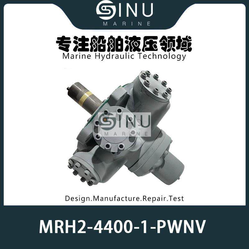 系泊绞车液压马达MRH2-4400-1-PWNV甲板锚机油马达