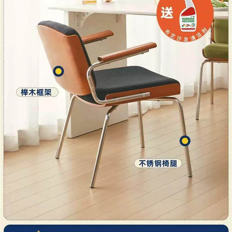 北欧休闲椅复古懒人舒适靠背家用书房沙发椅设计师阳台简约单人椅