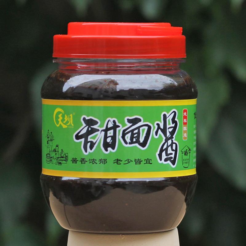 甜面酱 商用炸酱面手抓饼专用北京烤鸭甜面酱 葱伴侣酱 5斤大桶装