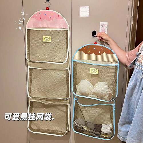 袜子收纳挂袋门后装内衣的袋子网兜挂式布艺宿舍衣柜侧面侧边网袋