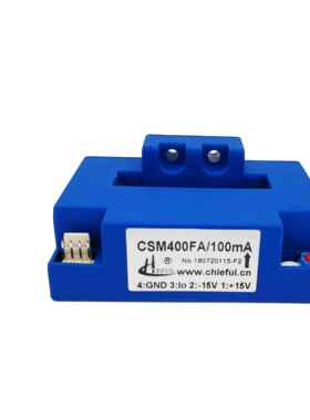 奇霍科技霍尔电流传感器CS2000FA系列