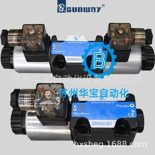 SUNWAY叶片泵HVP-A1-40F-A4