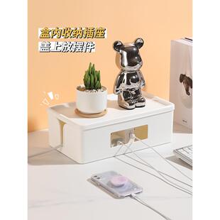 插线板收纳盒超大容量插座盒桌面排插拖板盒子办公室排插盒收纳神