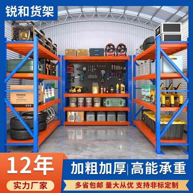 湖南重型模具货架仓库五金注塑车间存放架全开式抽屉仓储