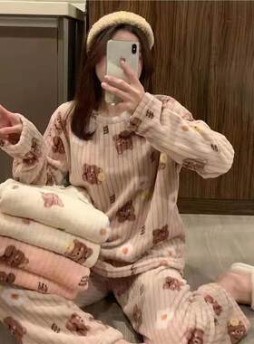 新款暖暖套装睡衣圆领宽松显瘦保暖长袖家居女士服双面绒两件套