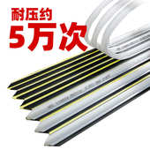 3.0小型号不脱胶 压痕模压痕线模切刀条0.8 高品质进口压痕条 速装