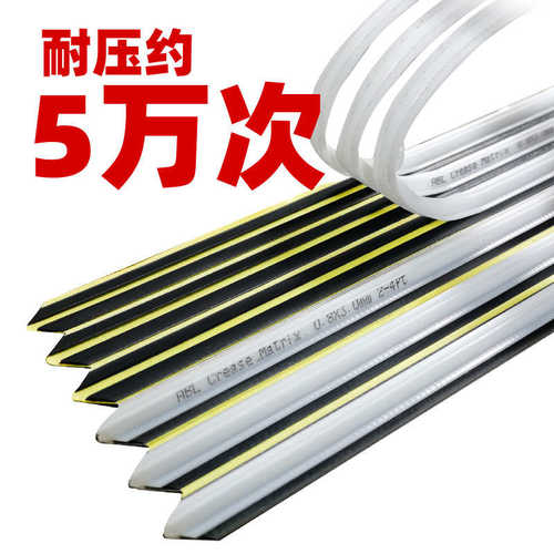 高品质进口压痕条 速装压痕模压痕线模切刀条0.8-3.0小型号不脱胶