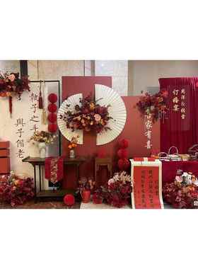 新台款婚礼红色花花中式AL751792订婚结婚绢路引花排婚花礼舞背景