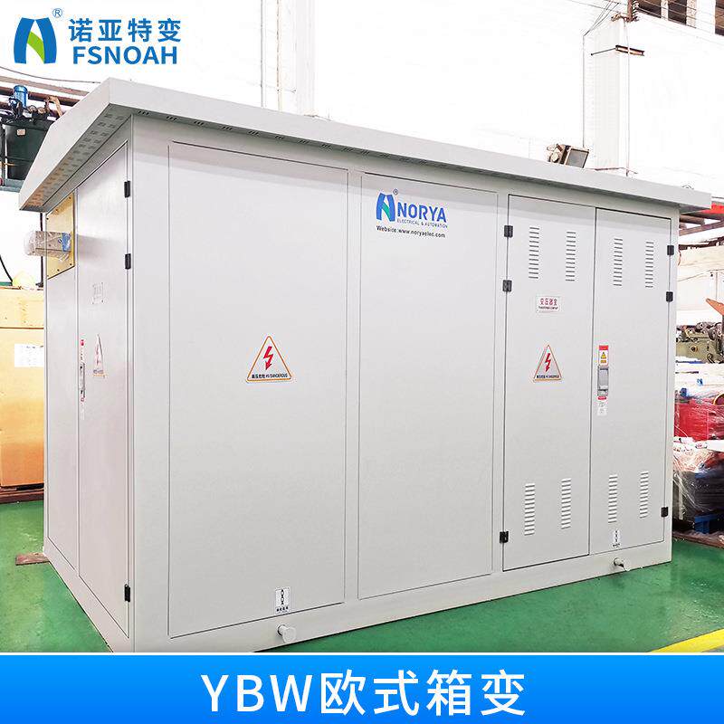 1250kva欧式箱变预装箱式变压器15kv成套装置变电站高压户外