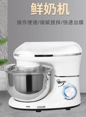 家用商用搅速功SZN拌机多档调多快速打发鲜奶机和面能机打蛋机