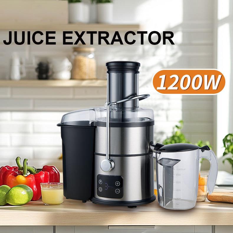 家用触摸屏显榨汁机 多功能果蔬汁渣分离原汁果汁机破壁机Juicer