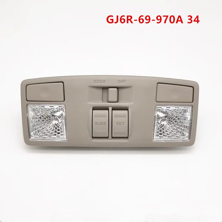 GJ6R-69-970适用于马自达6325天窗开关车顶阅读灯GJ6R69970