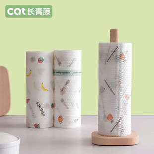 懒人抹布一次性厨房干湿两用吸水清洁加厚厨房纸专用纸家用洗碗布
